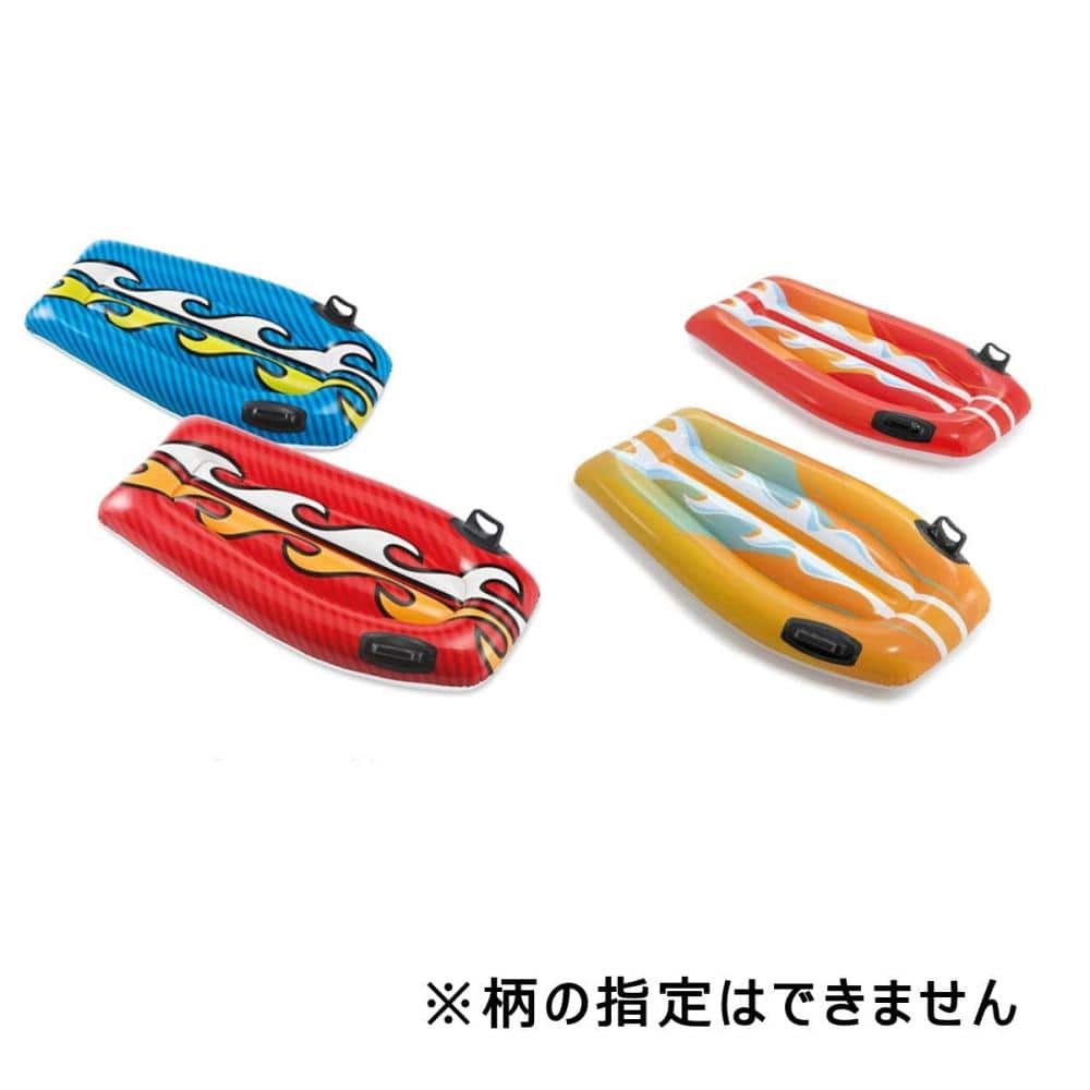 ＩＮＴＥＸ　ジョイライダー　Ｕ－５８１６５