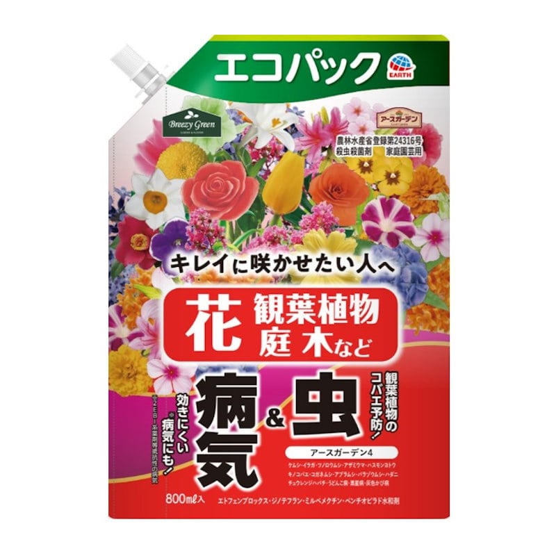 フラワーパワー　エコパック　８５０ｍＬ