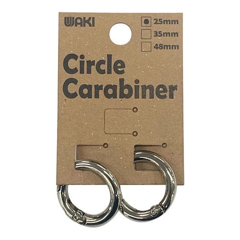 和気産業　丸型カラビナ　２５ｍｍ　シルバー　２個入り　ＷＭＫ－０１０