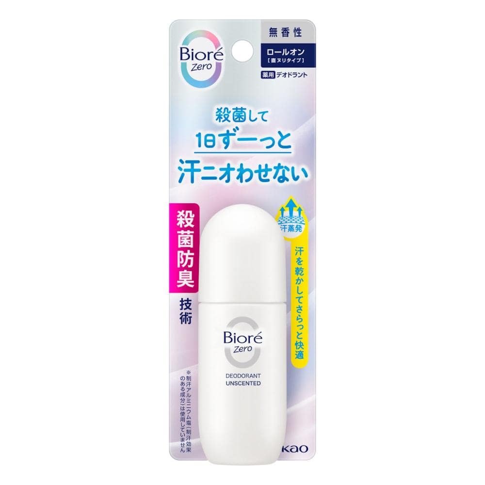 花王　ビオレＺｅｒｏ　薬用デオドラント　ロールオン　無香性　４０ｍＬ