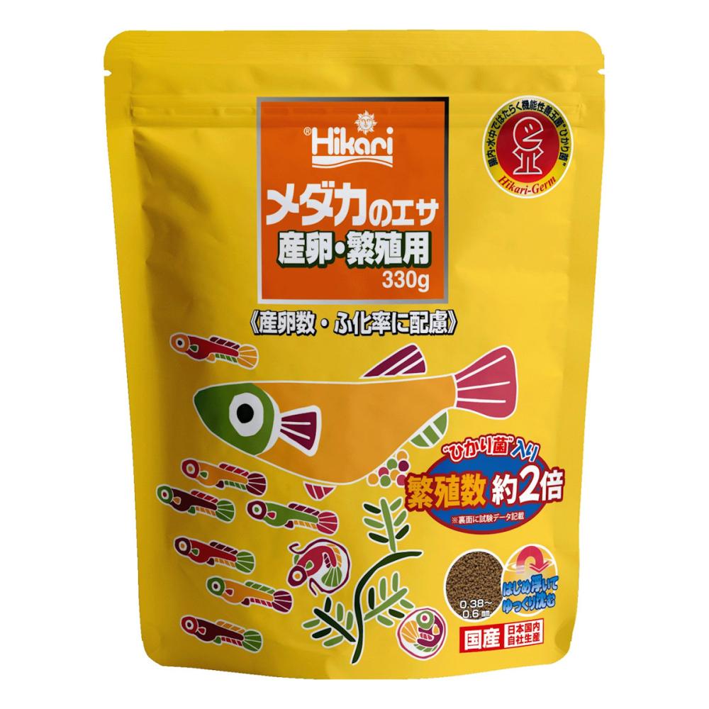 キョーリン　ひかり　メダカのエサ　産卵・繁殖用　３３０ｇ