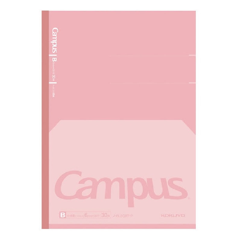 コクヨ　キャンパスフラットＢ罫ドット桃