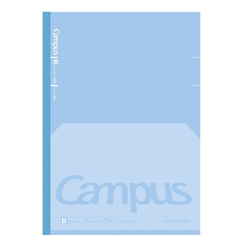 コクヨ　キャンパスフラットＢ罫ドット青