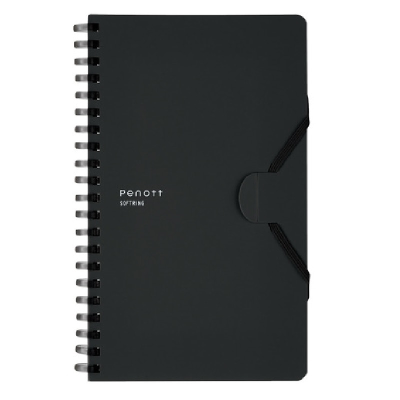 コクヨ　ソフトリング　　　ぺノット方眼Ｂ６