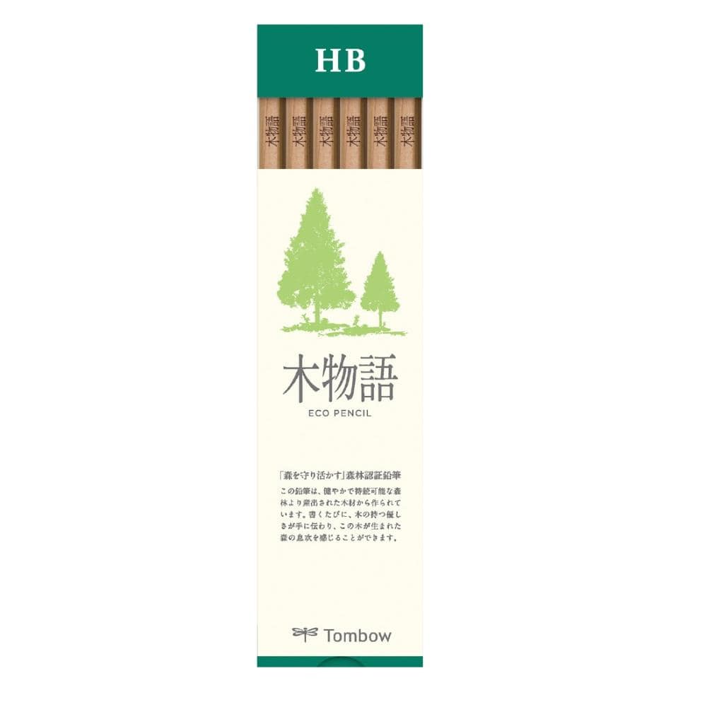 トンボ鉛筆　木物語　ＨＢ