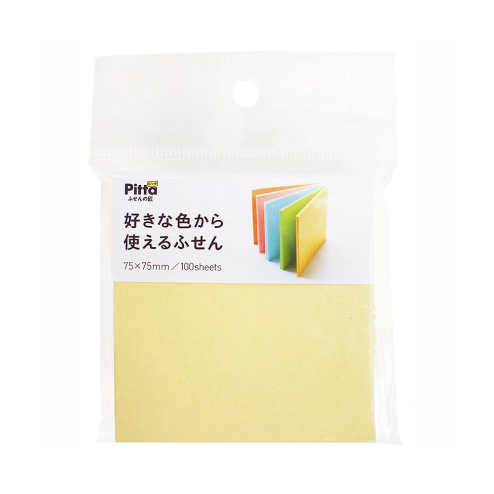 クラスタージャパン　好きな色から使えるふせん　７５×７５