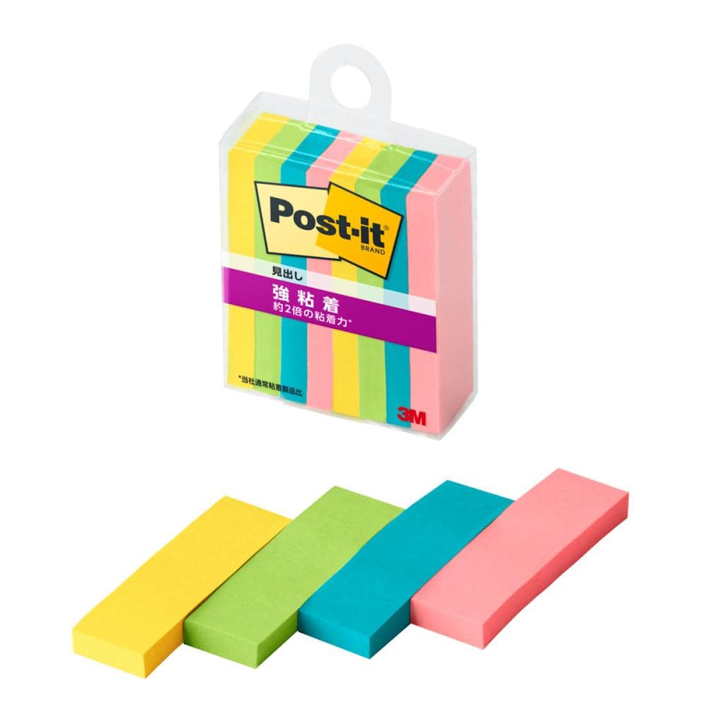 ポストイット強粘着見出し　マルチカラー８