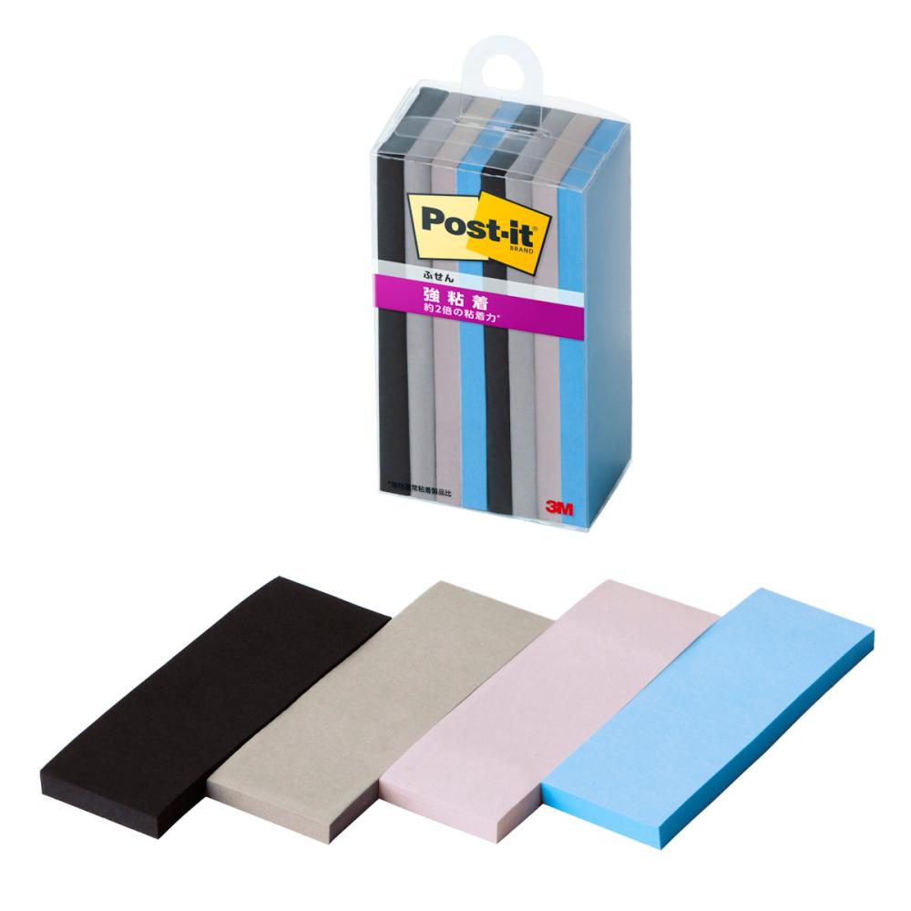 ポストイット強粘着ふせん　マルチカラー９