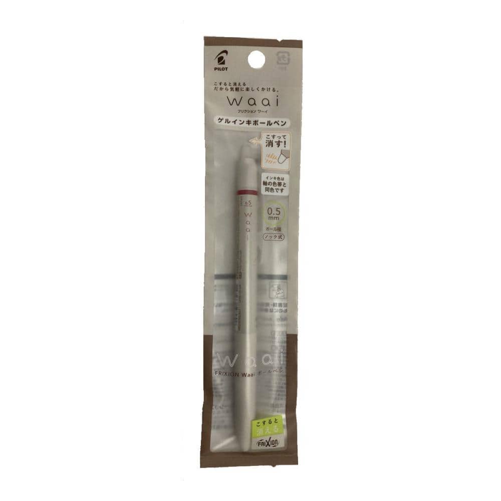パイロット　フリクションＷａａｉ　０．５　ベルベットレッド