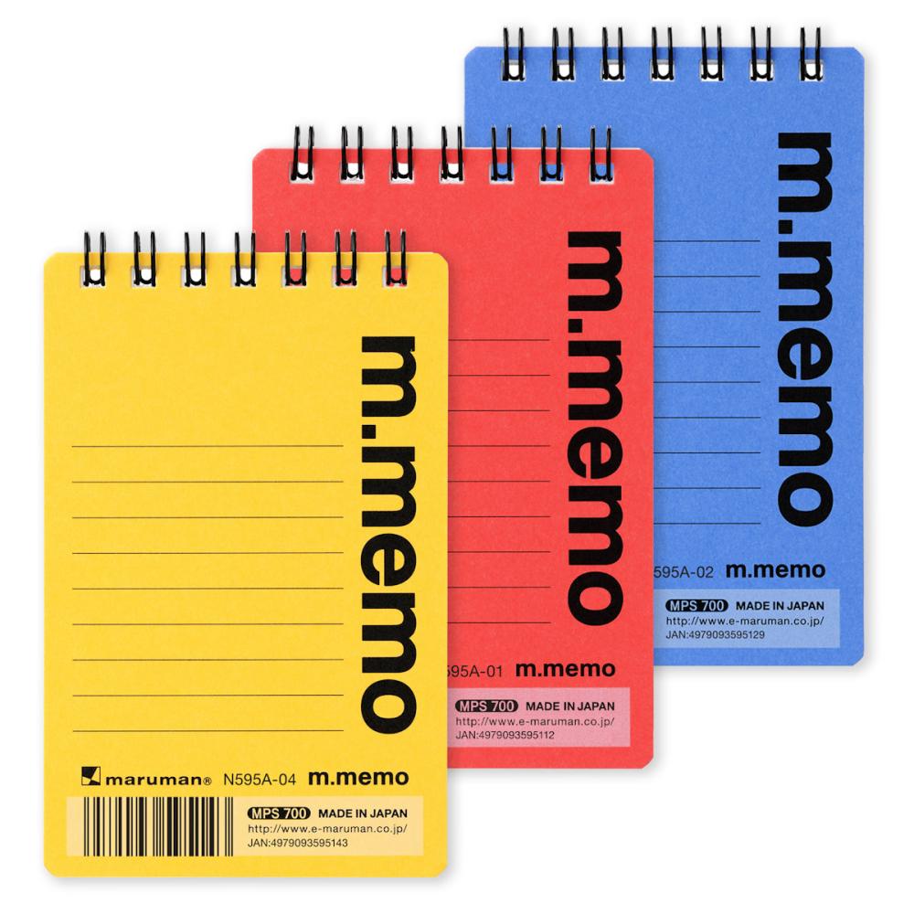 マルマン　Ａ７メモ　６ｍｍ横罫　３冊パック