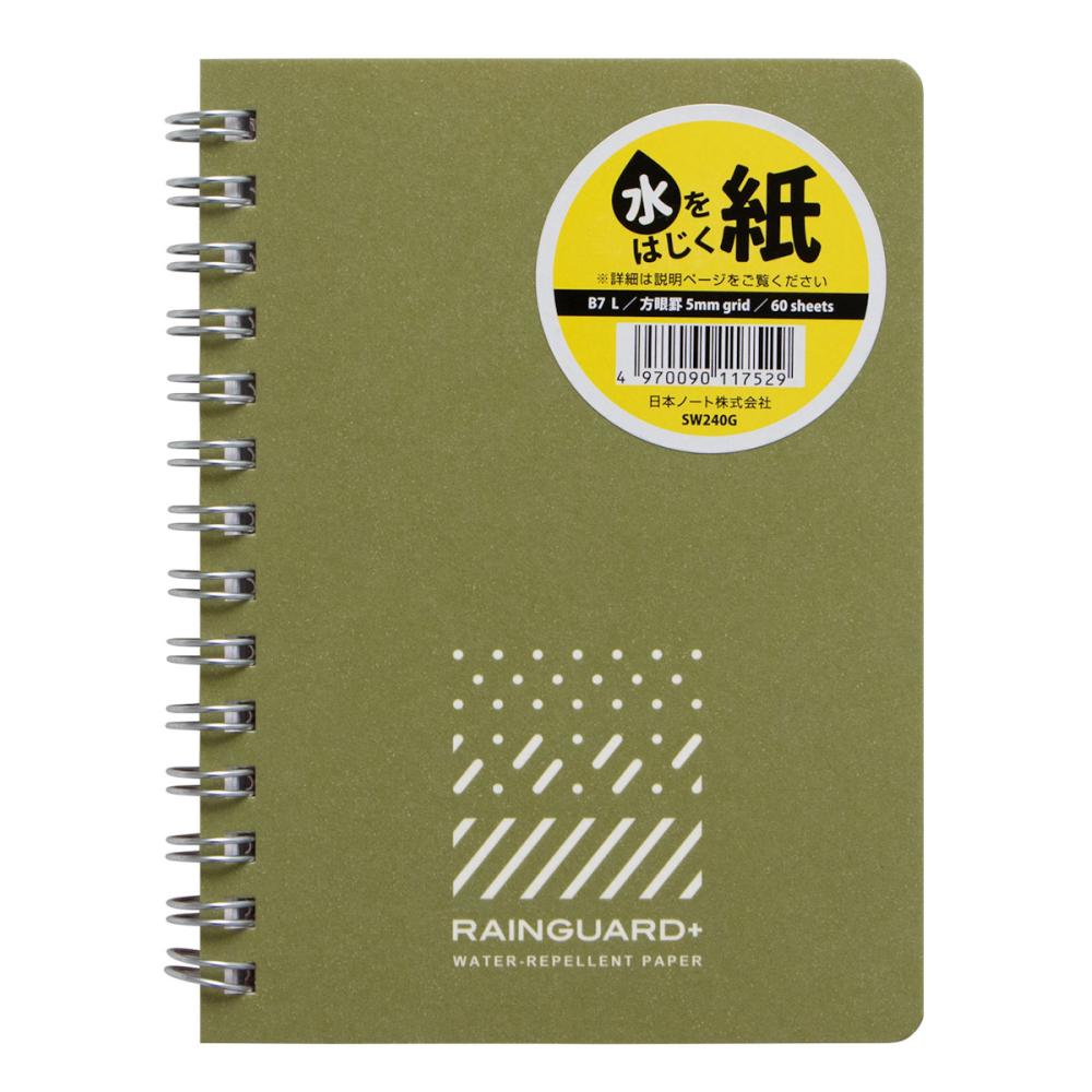 日本ノート　レインガードプラス　Ｂ７　方眼罫