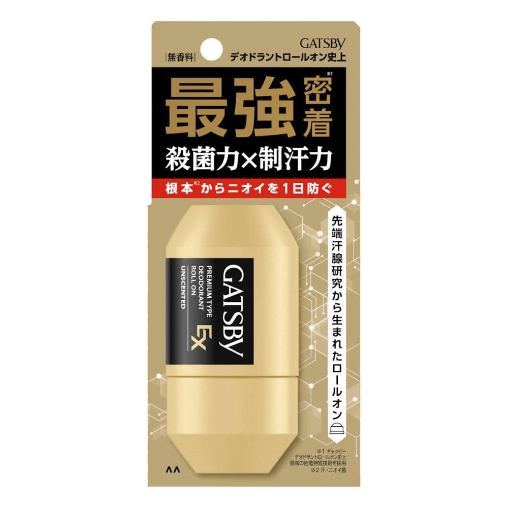 マンダム　ギャツビー　ＥＸプレミアムタイプデオドラントロールオン　無香料　６０ｍＬ