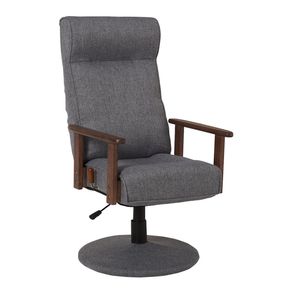 萩原　回転昇降高座椅子　グレー　ＬＺ－４７１７