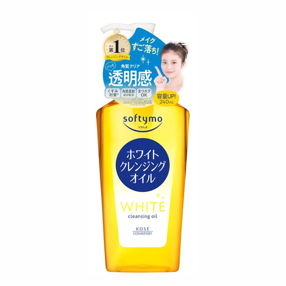 ホワイト　オイル