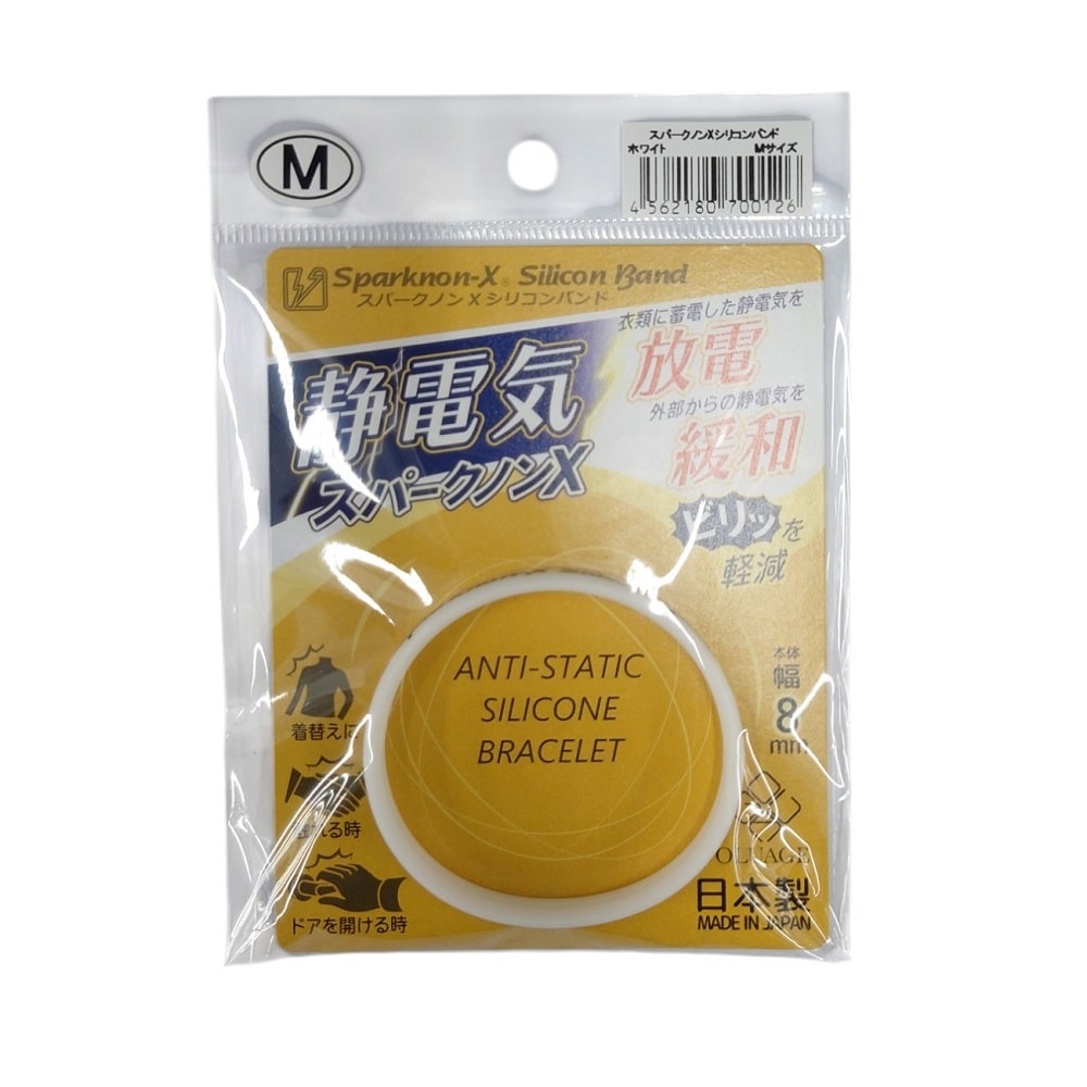 スパークノンＸ　シリコンバンド　ホワイト　Ｍ