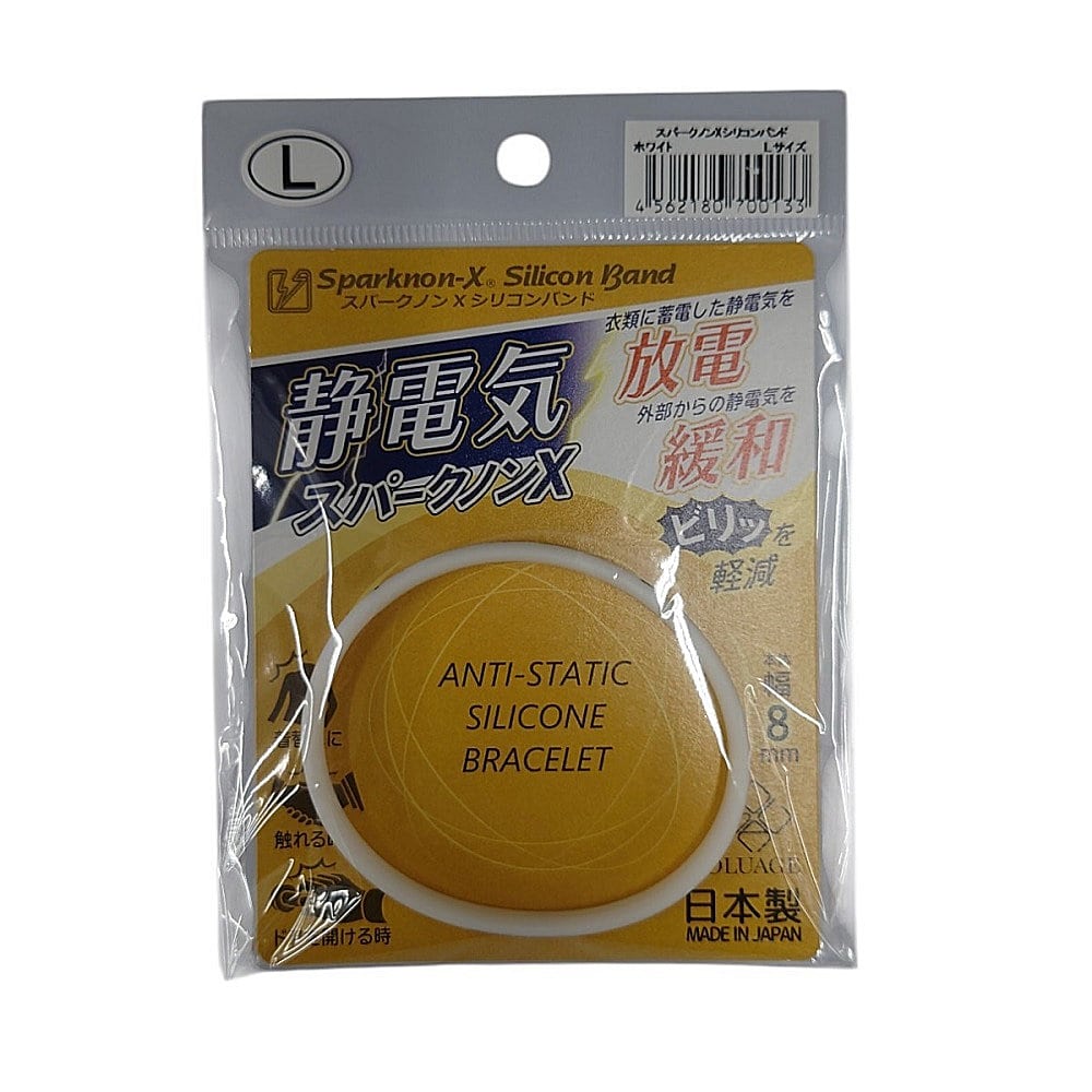 スパークノンＸ　シリコンバンド　ホワイト　Ｌ