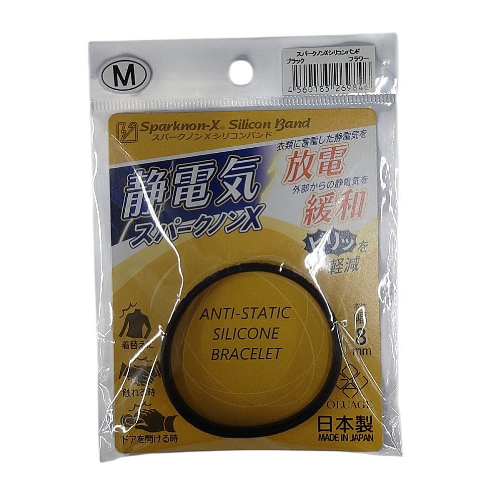 シリコンバンド　フラワー　ブラック　Ｍ