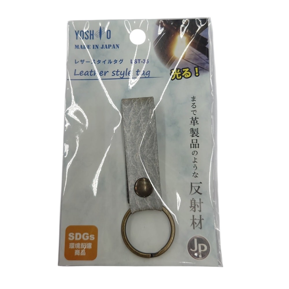 レザースタイルタグ　ＬＳＴー３５　ゴールド