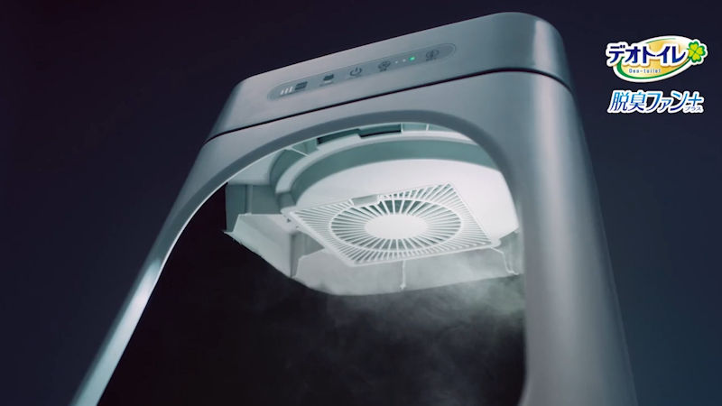 商品動画サムネイル