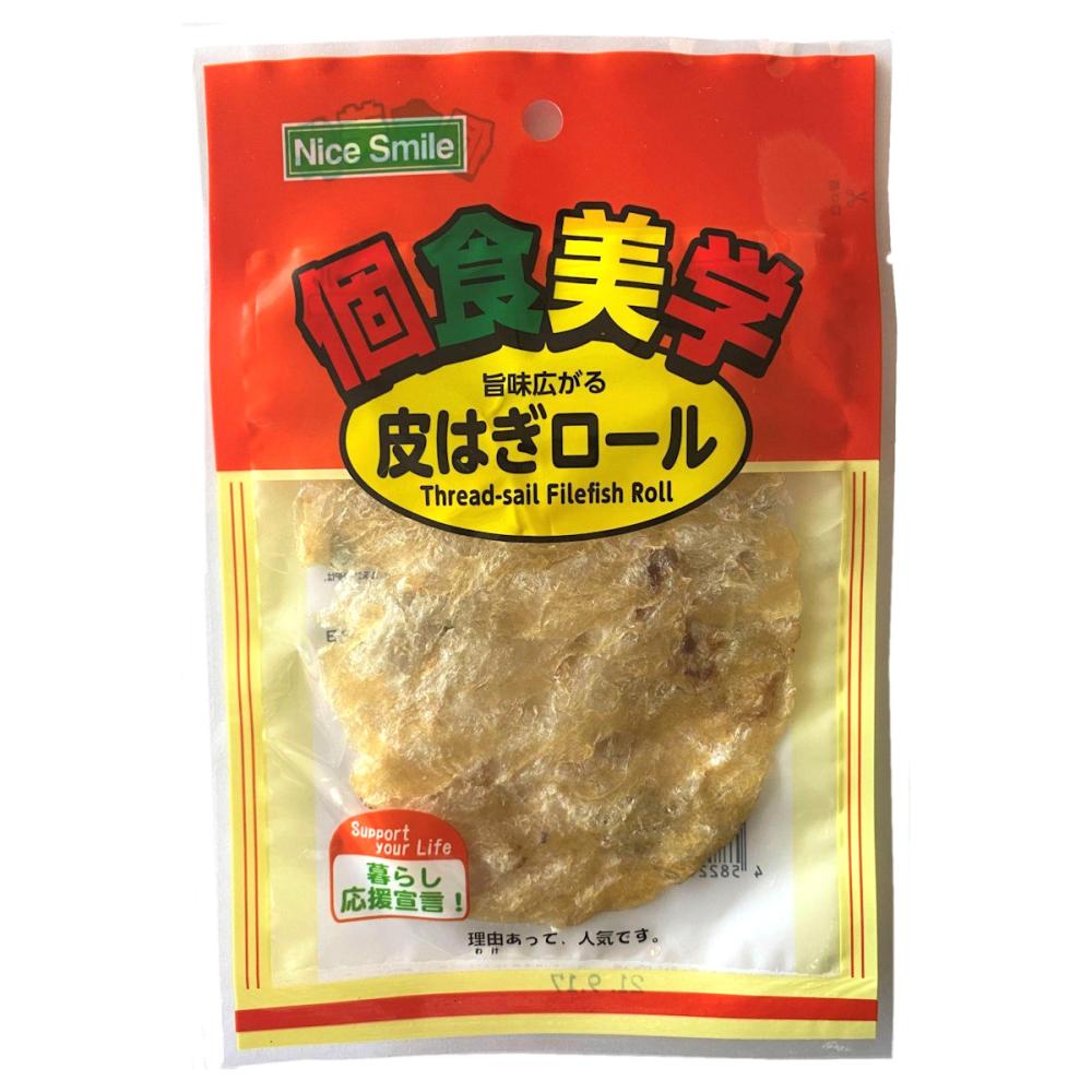 エヌエス　個食美学　皮はぎロール　１枚