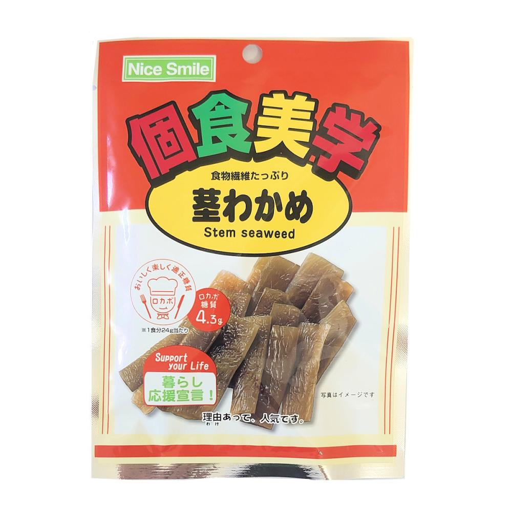 エヌエス　個食美学　茎わかめ　２４ｇ
