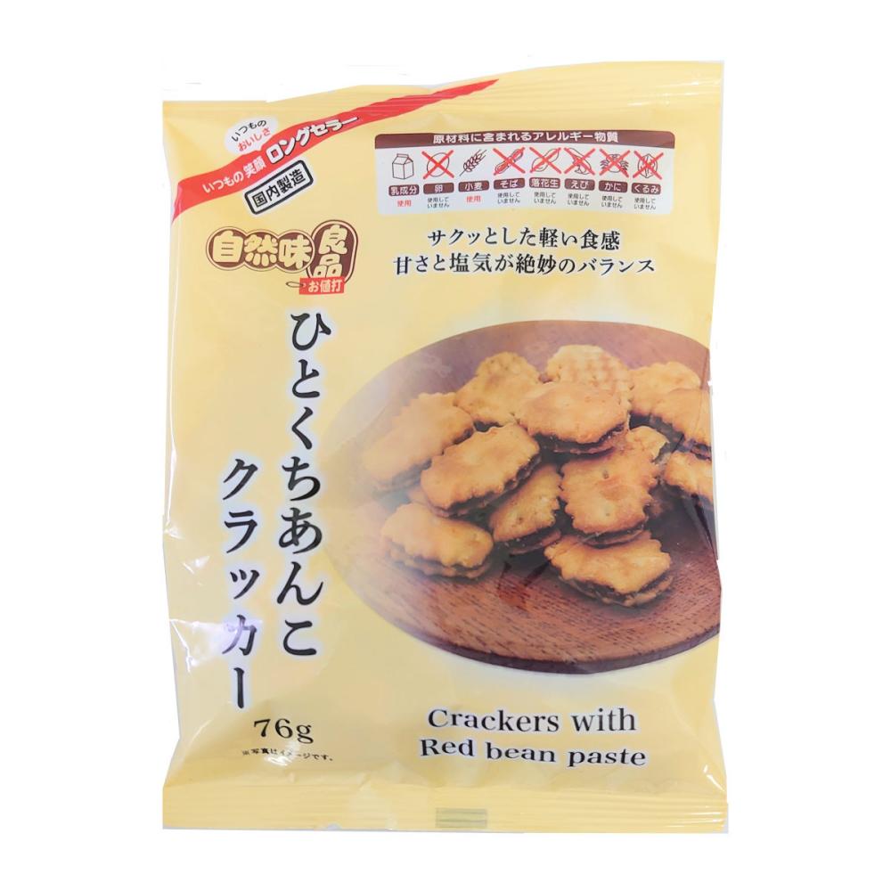 エヌエス　自然味良品　ひとくちあんこクラッカー　７６ｇ