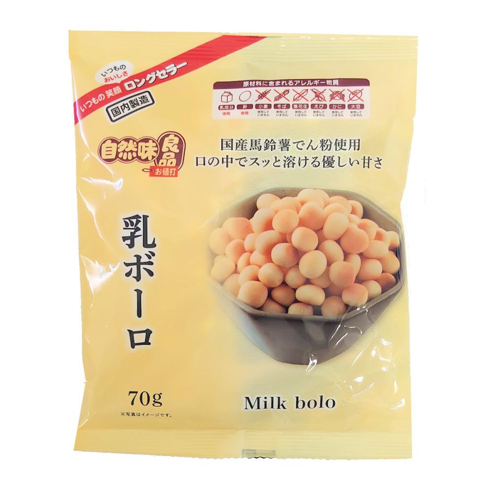 エヌエス　自然味良品　乳ボーロ　７０ｇ