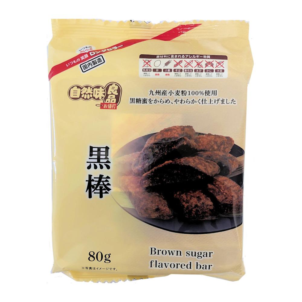 エヌエス　自然味良品　黒棒　８０ｇ