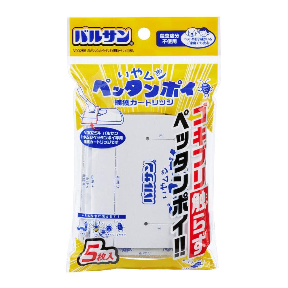 レック　バルサン　いやムシペッタンポイ　付け替え用捕獲カートリッジ　５枚入り