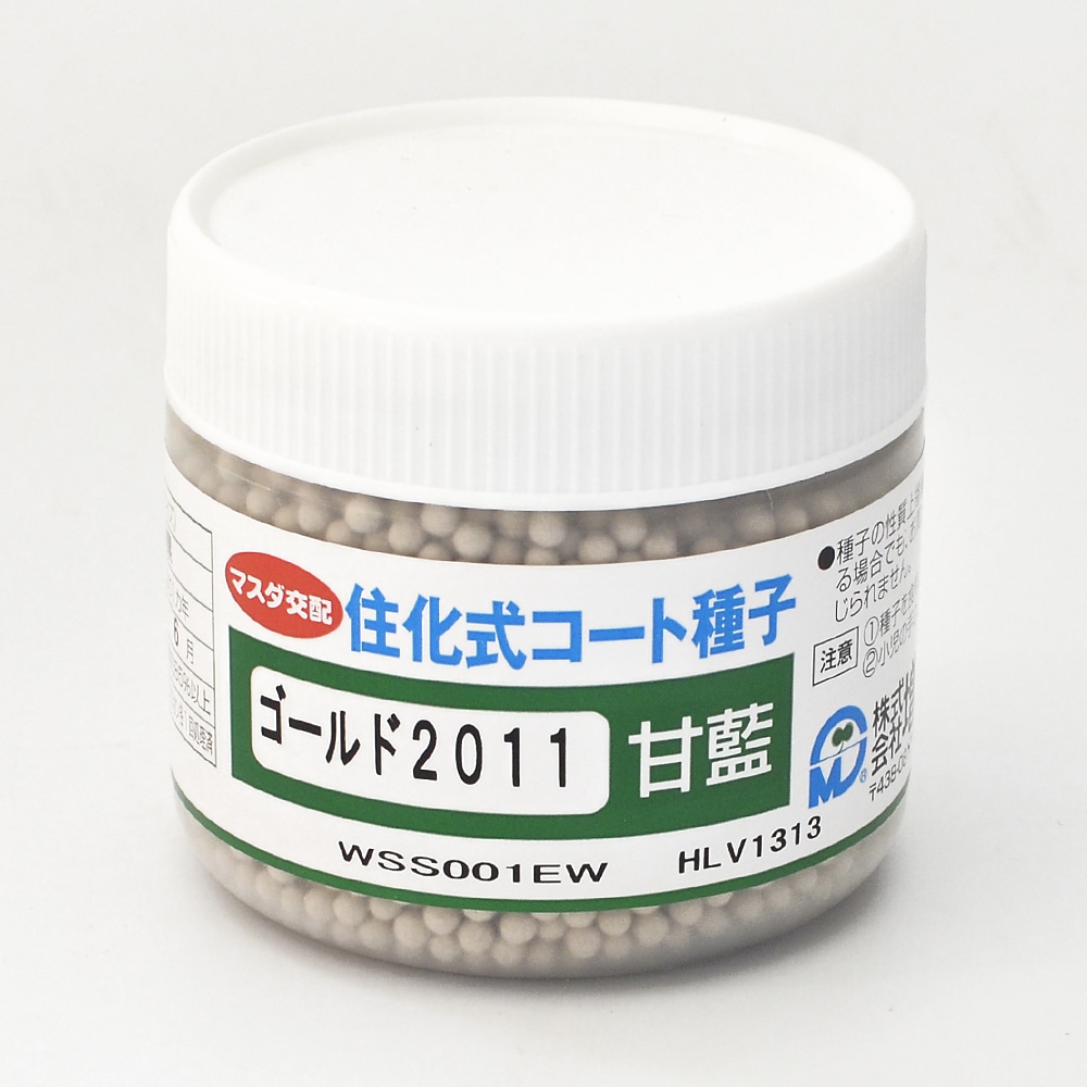 キャベツ種子　ゴールド２０１１キャベツ　コート（５０００粒）