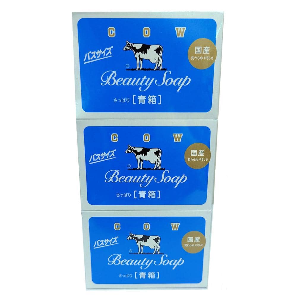 牛乳石鹸　カウブランド青箱　バスサイズ　１３０ｇ×３個入り