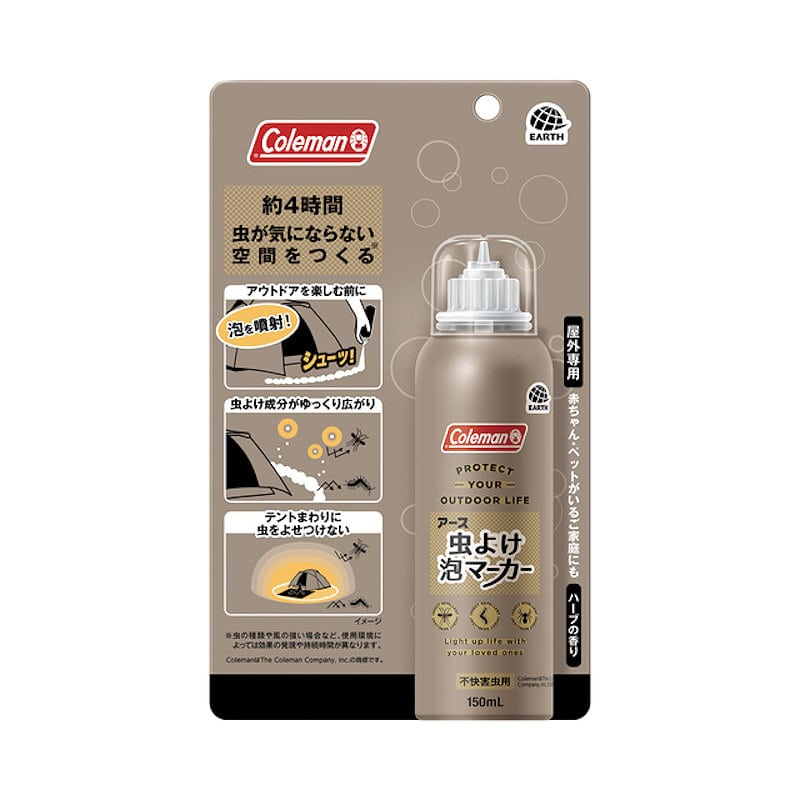 アース製薬　虫よけ泡マーカー　コールマンコラボ　１５０ｍＬ