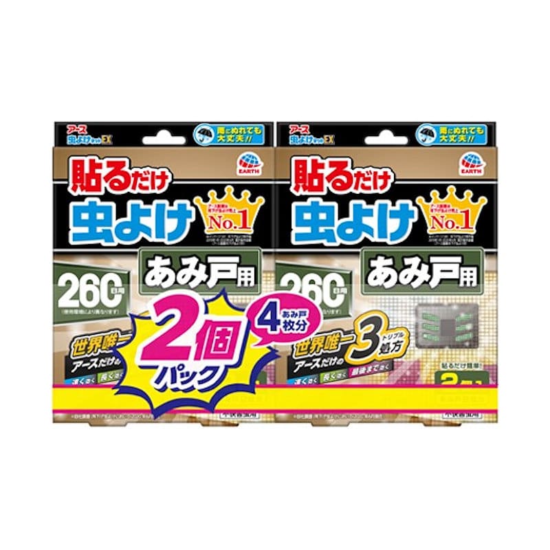 アース製薬　アース虫よけネット　貼るだけ虫よけ　あみ戸用　２６０日×２個パック