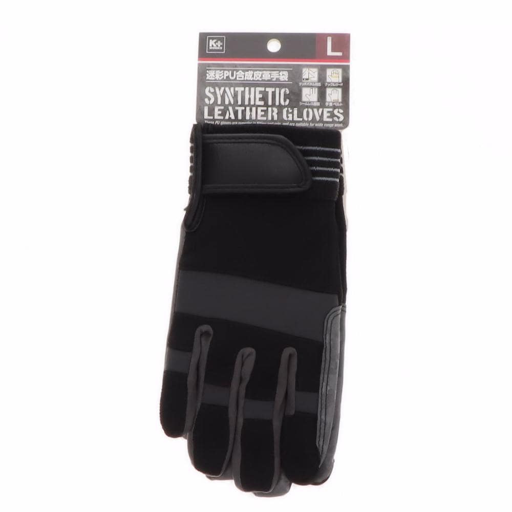 Ｋ＋ＷＯＲＫＳ　迷彩ＰＵ合成皮革手袋　ブラック　Ｌ