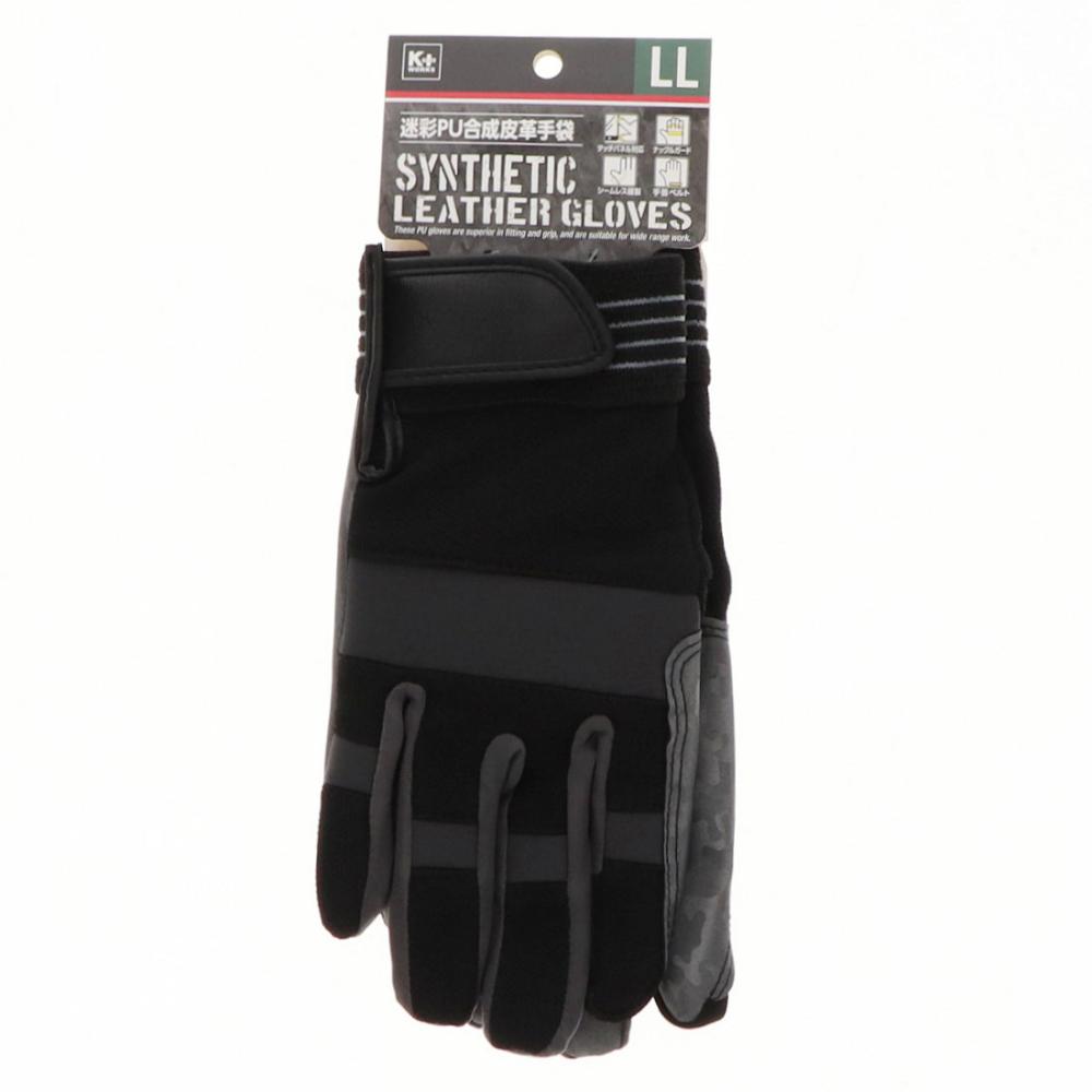Ｋ＋ＷＯＲＫＳ　迷彩ＰＵ合成皮革手袋　ブラック　ＬＬ