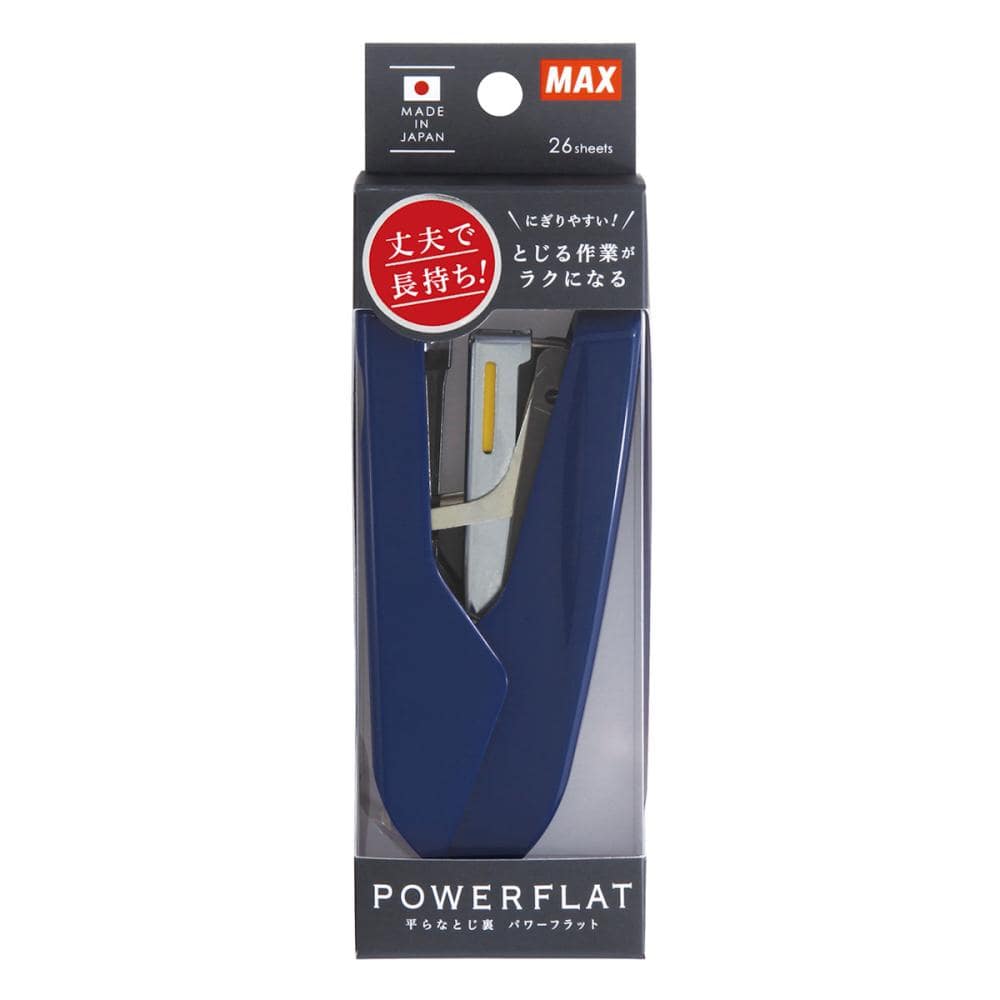 マックス　パワーフラット　ブルー