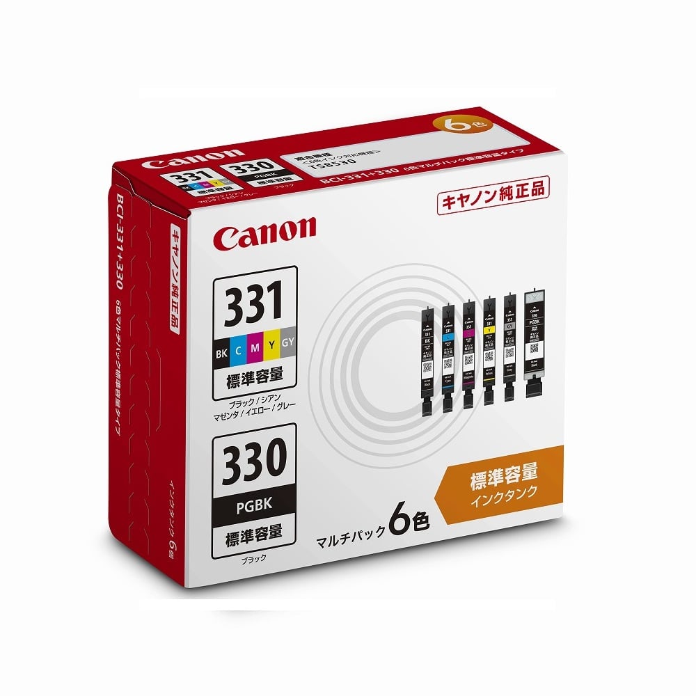 キヤノン　純正インクカートリッジ　ＢＣＩ－３３１＋３３０／６ＭＰ
