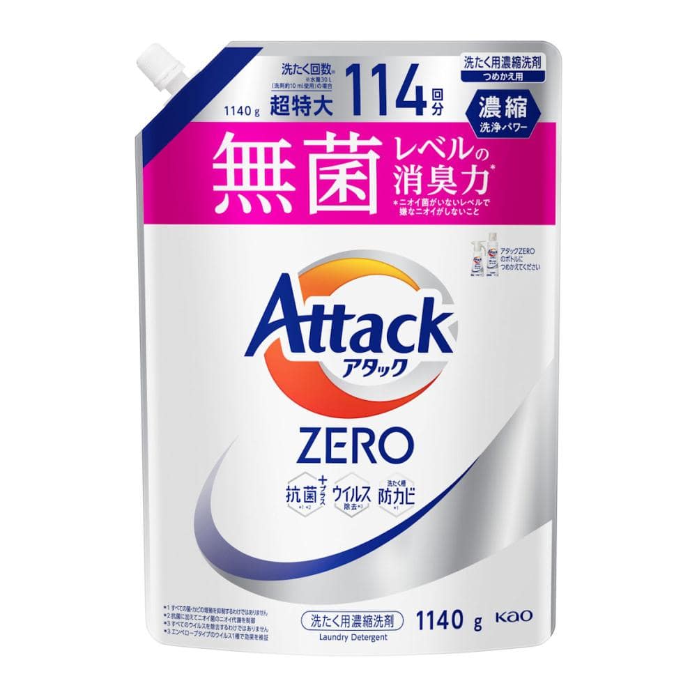 花王　アタックＺＥＲＯ　詰替用　１１４０ｇ