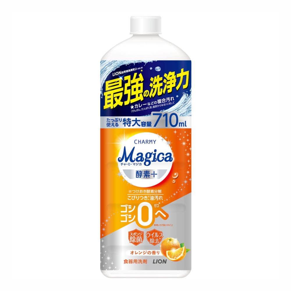 ライオン　チャーミーＭａｇｉｃａマジカ　酵素プラス　オレンジの香り　詰め替え用　大　７１０ｍＬ