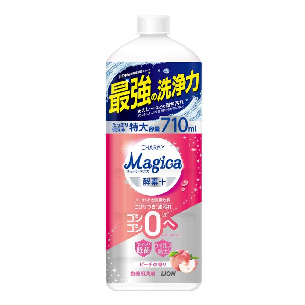 ライオン　チャーミーＭａｇｉｃａマジカ　酵素プラス　フレッシュピーチの香り　詰め替え用　大　７１０ｍＬ