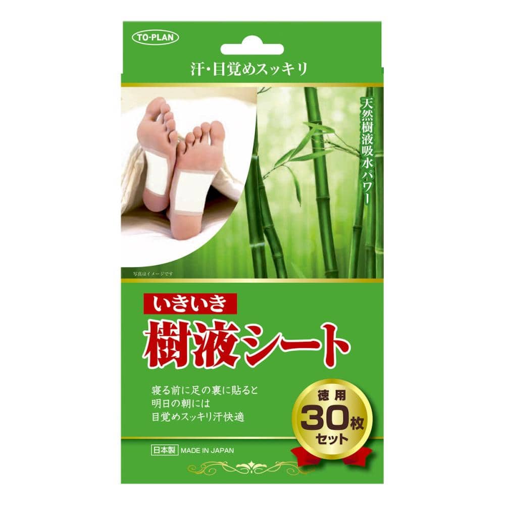 トプラン　いきいき樹液シート　３０枚入り