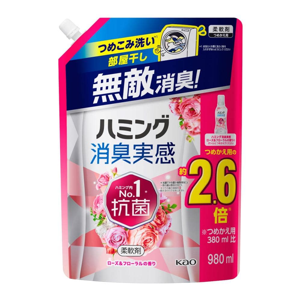 花王　ハミング消臭実感　ローズ＆フローラル　詰め替え用　９８０ｍＬ