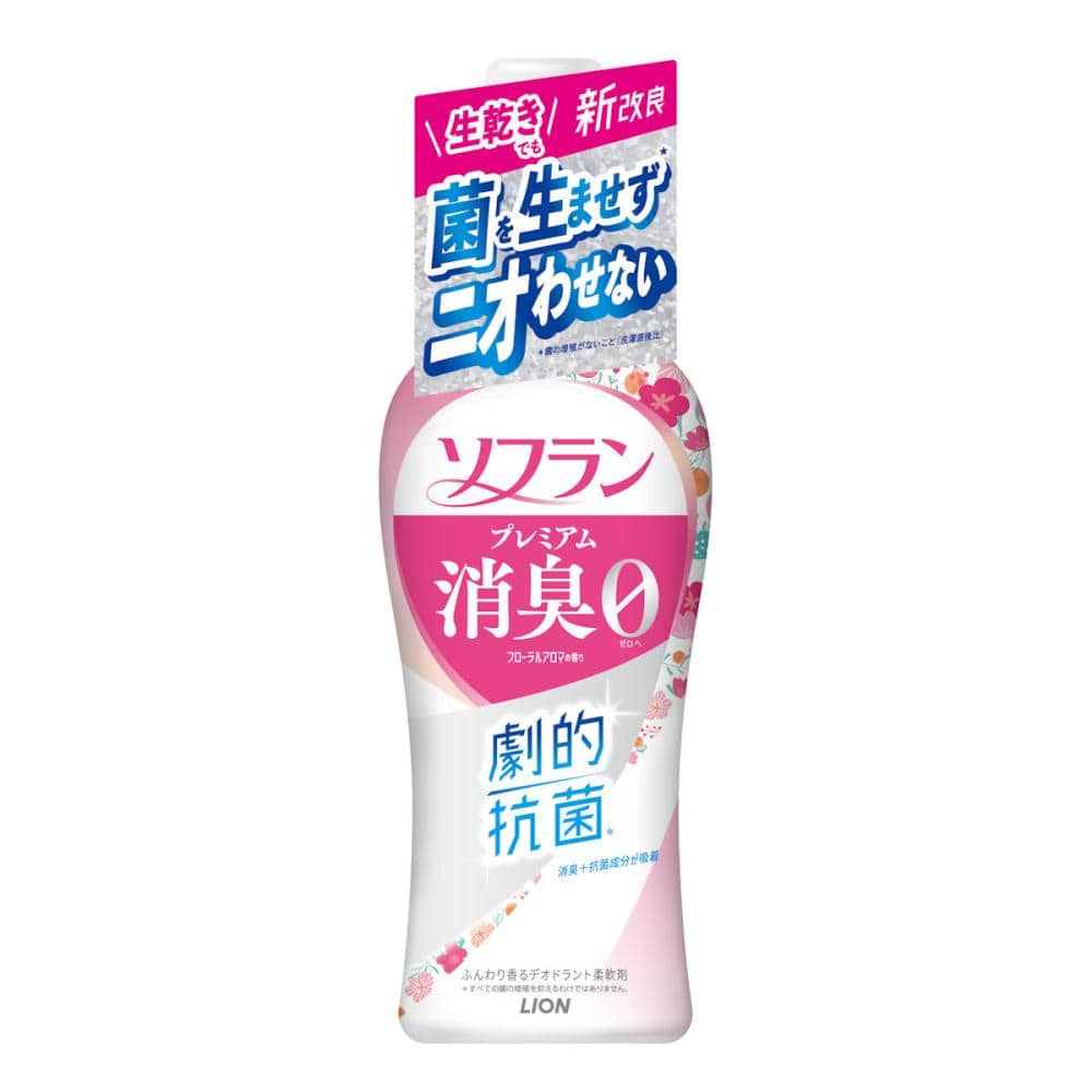 ライオン　ソフランプレミアム消臭　フローラルアロマの香り　本体　５１０ｍＬ