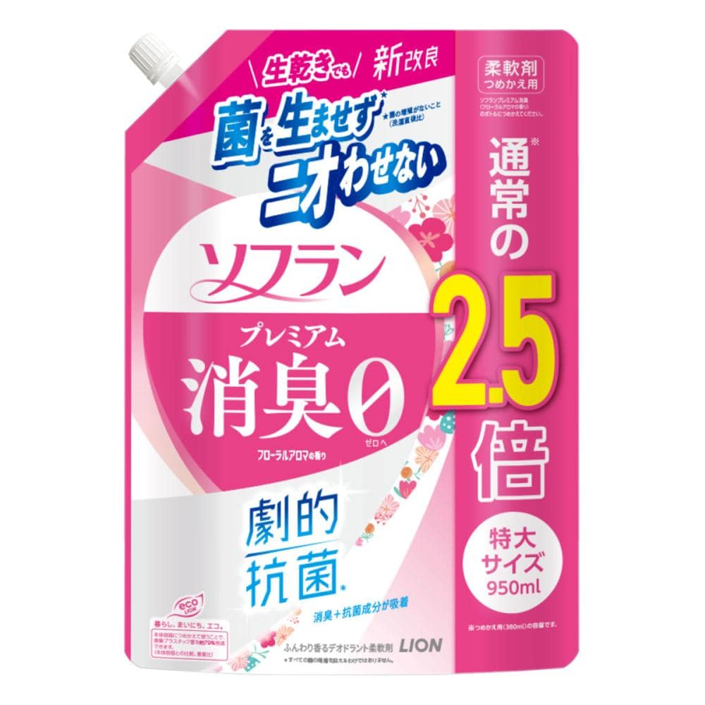 ライオン　ソフランプレミアム消臭　フローラルアロマの香り　詰め替え用　特大　９５０ｍＬ