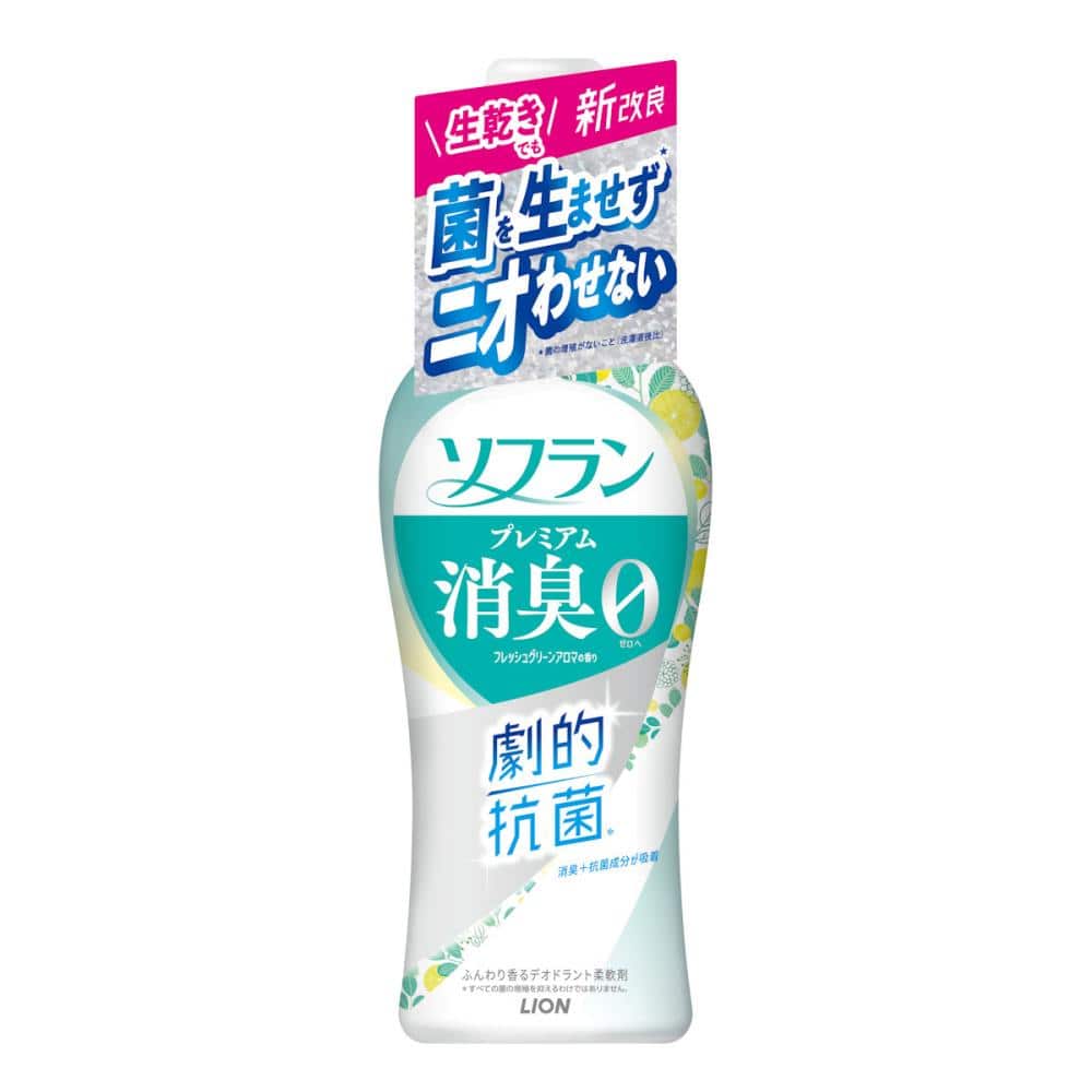 ライオン　ソフランプレミアム消臭　フレッシュグリーンアロマの香り　本体　５１０ｍＬ
