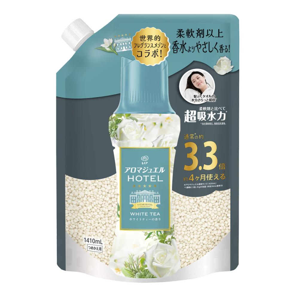 ホワイトティーの香り