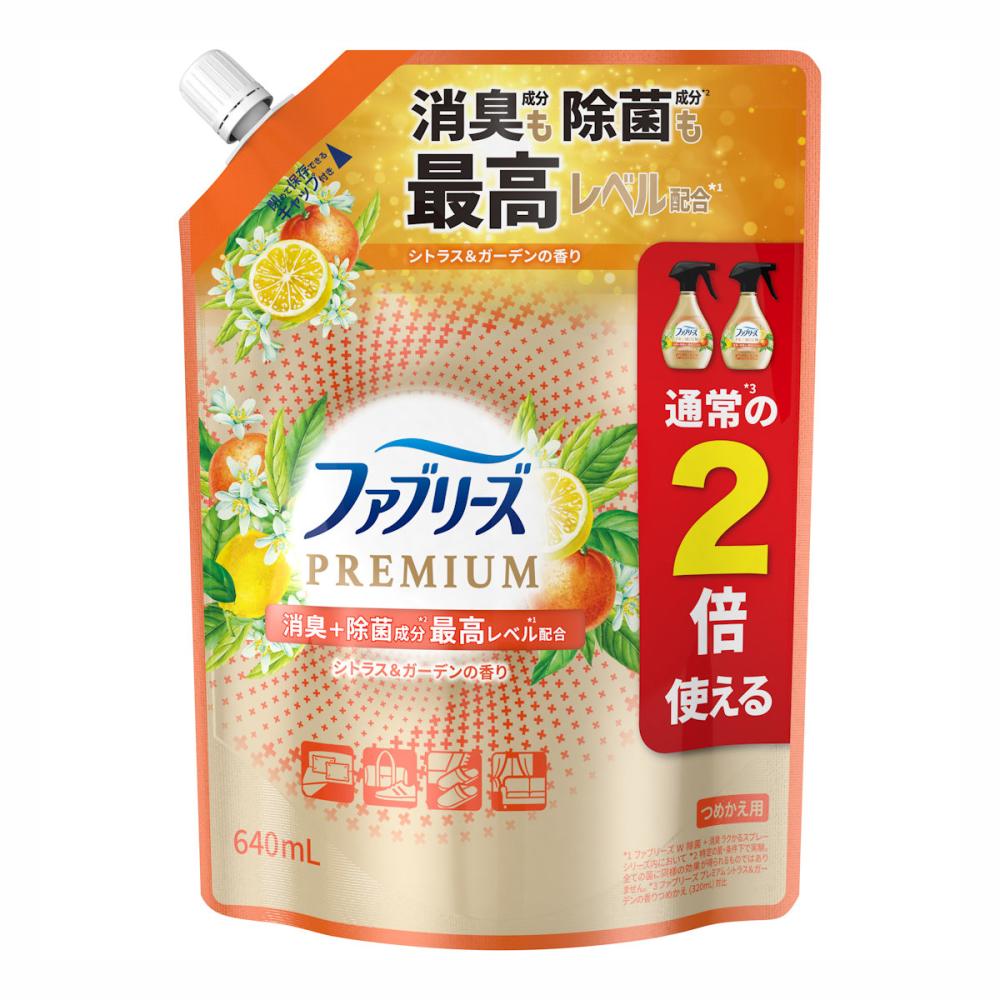 Ｐ＆Ｇ　ファブリーズ　Ｗ除菌＋消臭プレミアム　シトラス＆ガーデンの香り　詰め替え用　特大　６４０ｍＬ