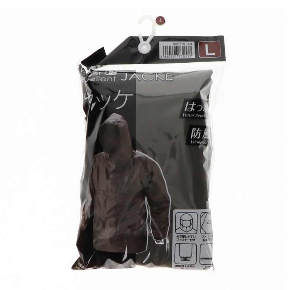 你的品牌名　撥水ヤッケ　カーキ　Ｌ
