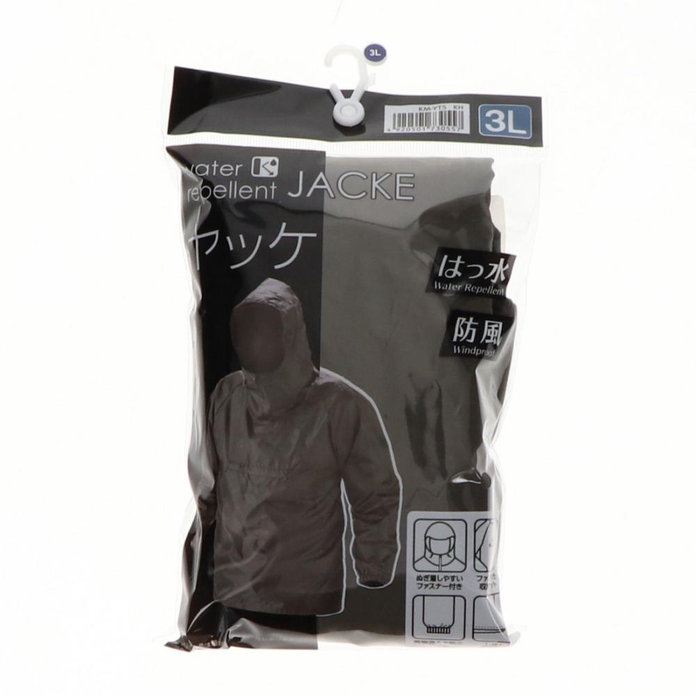 你的品牌名　撥水ヤッケ　カーキ　３Ｌ