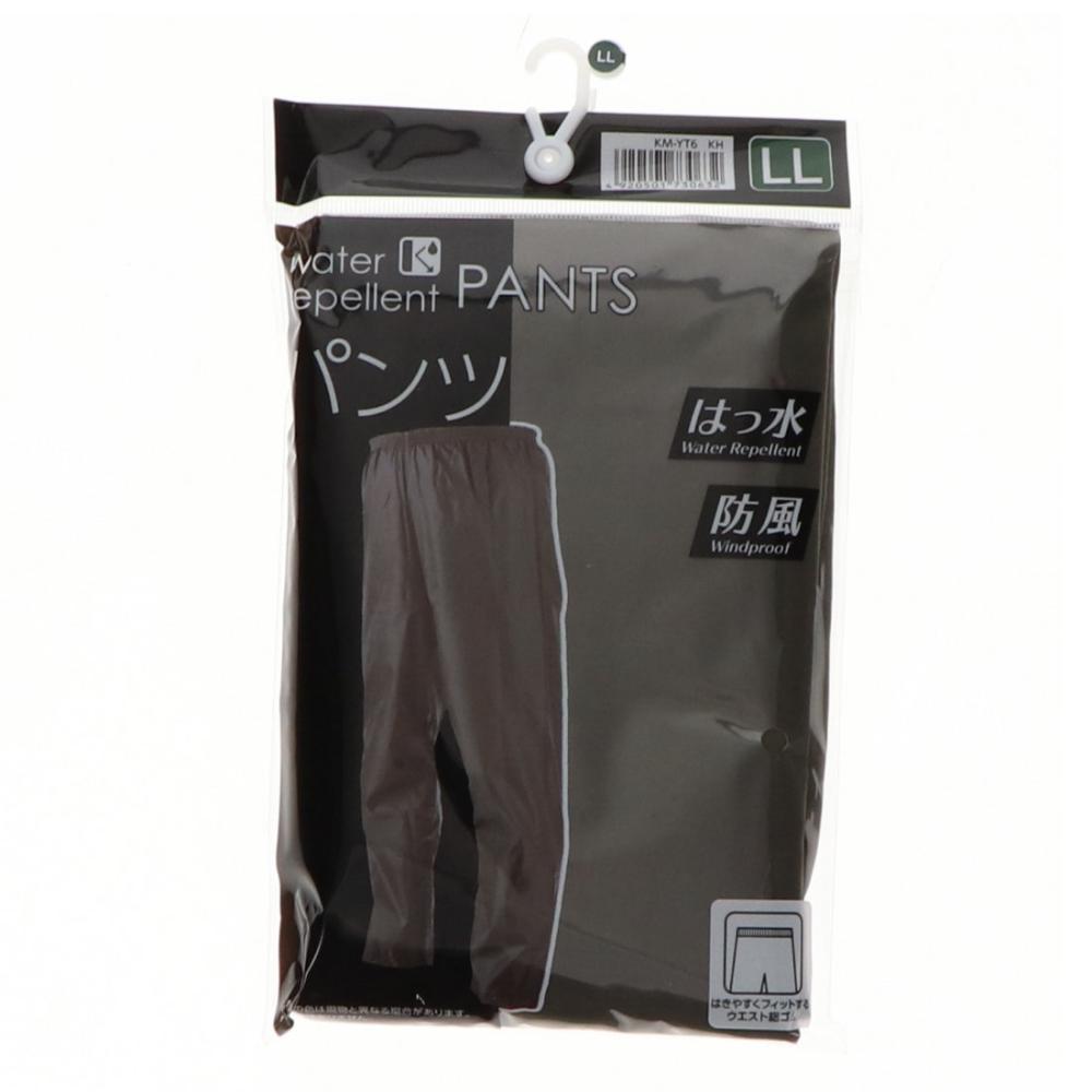 你的品牌名　撥水パンツ　カーキ　ＬＬ